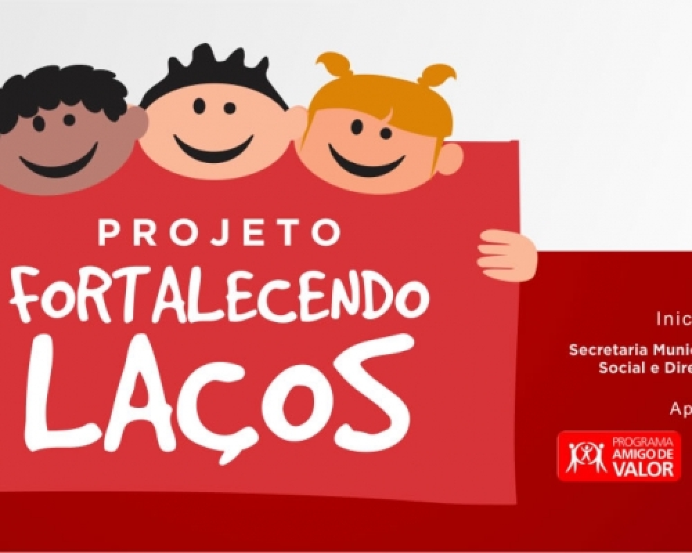 Campo Alegre tem projeto aprovado pelo Programa Amigo de Valor do Banco Santander