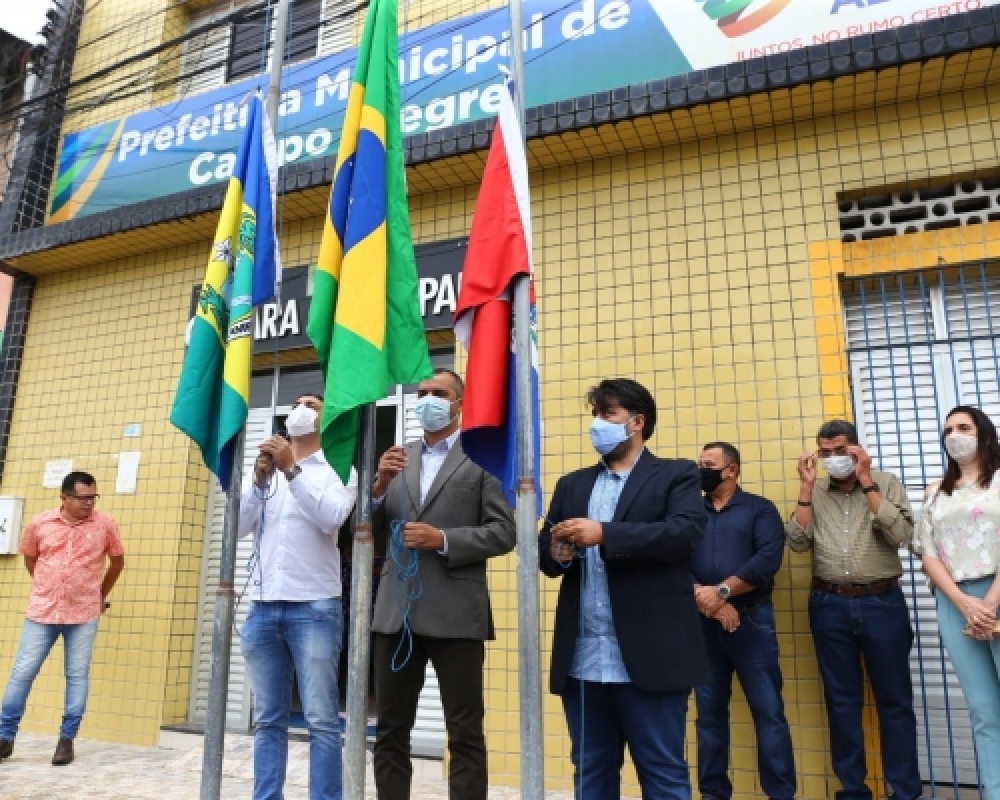 Campo Alegre completou 61 anos de Emancipação Política com a realização de inaugurações de obras 
