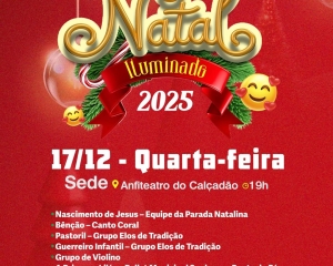 natal17-2.jpg